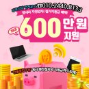 만물종합설비 | 수원업소용주방가구 판매/팔기 경기 수원시 영통구 식당,카페,베이커리 폐업정리용품 권선구 매탄동...