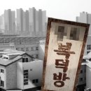 만파식적 - 통영시 | 만파식적