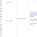 제일관광여행사 이미지