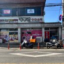 정통관 네이버블로그