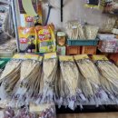 성재상회 이미지