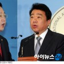 위아부 이미지