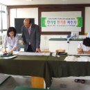 석포초등학교 이미지