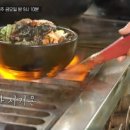 전통콩나물해장국 이미지