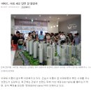 네임펫(Name Pet) 이미지