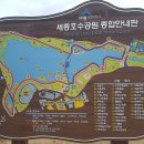 행복도시투어 이미지