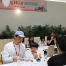 롯데유통 이미지