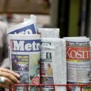 (HL-사건/사고/법률) Malaysia Considers 10-Year Jail Term for False News 이미지