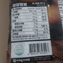 주식회사 아리랑푸드