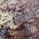 (10/28)수제 쌀 빼빼로쿠키 다이닝코드