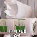 메트로크린 이미지