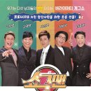 코로나19로 지친 양산시민을 위한 웃음 선물 이미지