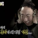 음 제목 뭐 하지