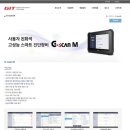 합동공업사 이미지