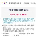 중고서적 이미지