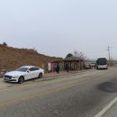 인주쉼터