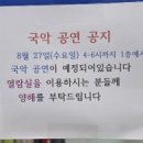 예주행복드림센터도서관 이미지