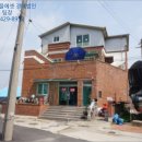 익산시여산보건지소 이미지