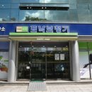 포낙보청기 대구중구센터 이미지