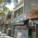 용산-137 이미지