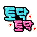 세기보청기 이미지