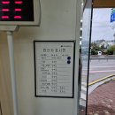 직거래수산 - 용인시 처인구 백옥대로 607 | [화성 반월동 맛집] 대하구이가 먹고 싶어 찾아간 '직거래수산' 포장 후기!
