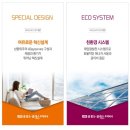 서동도서관 내 이미지