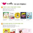 수지어린이서점 이미지