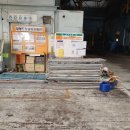 현대가설 - 광주시 신만로 382-21 | 현대가설