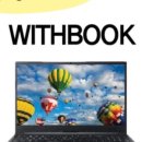 위더스컴퓨터 이미지