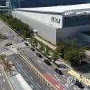 모터케이드 이미지