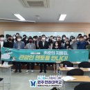 한라국제여행사