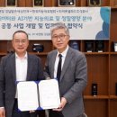 주식회사 밝은세상
