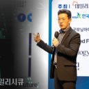 윤광택 데일리시큐