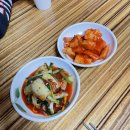 박동화해장국
