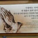 임마누엘기독 이미지