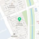 주식회사 가경건설