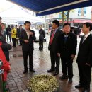 수완이지더원경로당 이미지