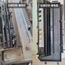 에코델타 스마트시티 수자인 | 부산 에코델타스마트시티 수자인 에어컨청소,전열교환기배관청소 /에어메이트케어