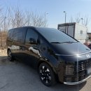 일진카서비스 이미지