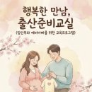 연천군보건의료원 웹이코노미