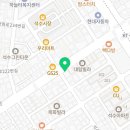 경희양춘당한약국 네이버블로그