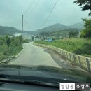 뜨란 | [진해 콩뜨란] 창원 진해 용원cc 앞 국산콩 순두부 식당 너무나 솔직한 후기