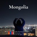 삼흥택시 노동조합 | 몽골 자유여행 울란바토르 야경명소 자이승 전망대