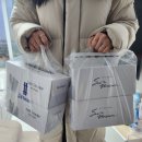 상봉 더샵 퍼스트월드 모델하우스(견본주택) 방문 후기 및 의견 / 요즘 중랑구 이것저것 많이 하는고만...