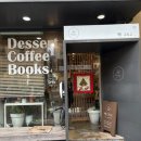 방배천로 132 이미지