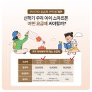 휴대폰세상2 이미지