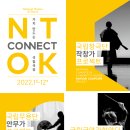 국립극장 노컷뉴스