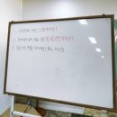 손바느질과 재봉수업 | [자기개발] #2 피렌체가죽공예학원 내일배움카드로 가죽공예 배우기가방만들기