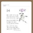 김천시 문화회관 이미지